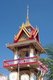 Thailand: Bell tower, Wat Phra Nang Sang, Phuket